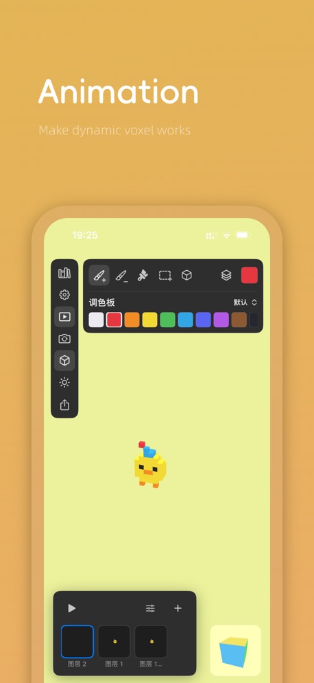 Frame animation timeline under a small voxel character